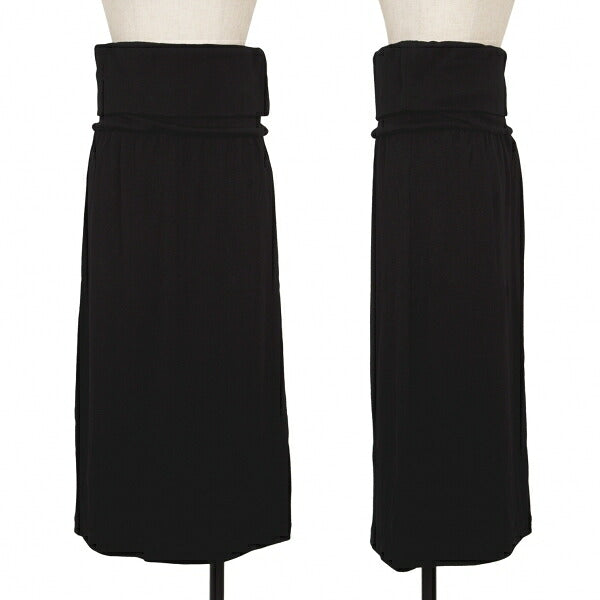 tricot COMME des GARCONS Stretch Wool Skirt Black Size S