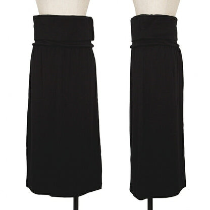 tricot COMME des GARCONS Stretch Wool Skirt Black Size S
