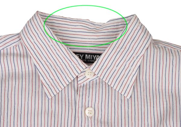 ISSEY MIYAKE WHITE LABEL Crinkle Tricolor Shirt White Size 1