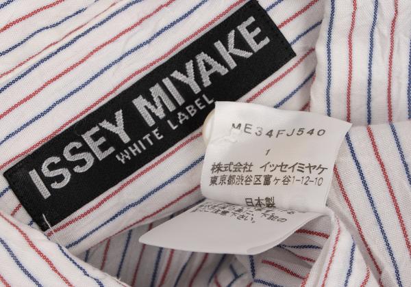 ISSEY MIYAKE WHITE LABEL Crinkle Tricolor Shirt White Size 1