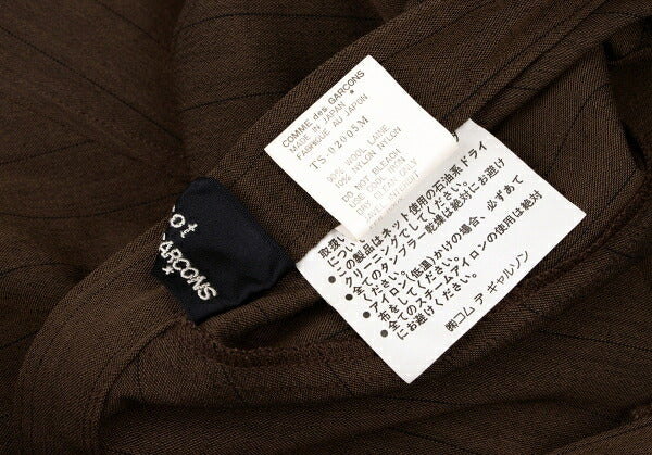 tricot COMME des GARCONS Wool Stripe Skirt Brown Size M
