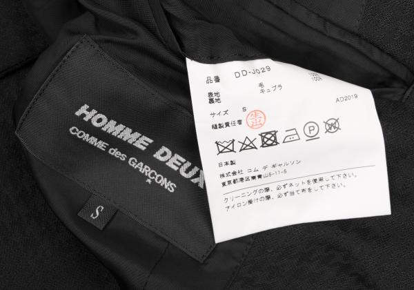 CDG Homme Deux Wool Houndstooth Snap Jacket Black Size S