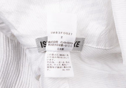 ISSEY MIYAKE 3D Steam Stretch Pleat Jacket White Size 2