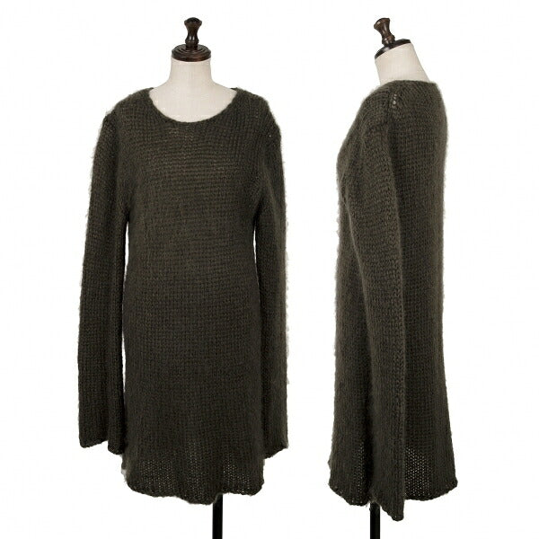 COMME des GARCONS Mohair Blend Long Sweater Khaki Size M