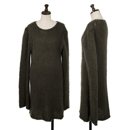 COMME des GARCONS Mohair Blend Long Sweater Khaki Size M