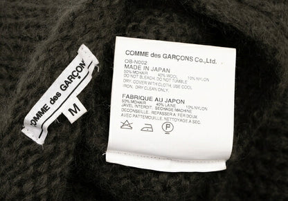 COMME des GARCONS Mohair Blend Long Sweater Khaki Size M