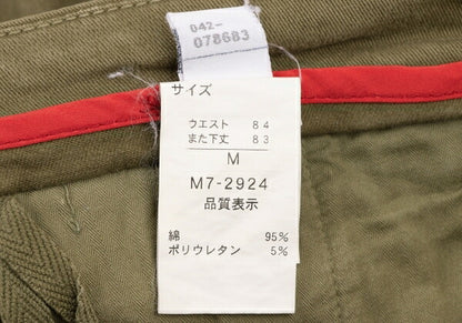 MARITHE + FRANCOIS GIRBAUD Cotton Stretch Pants Olive Size M