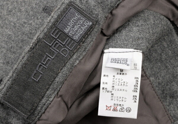 MARITHE Wool Rib Hem Belted Pants Gray Size M