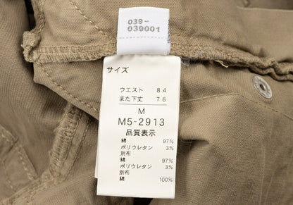 MARITHE + FRANCOIS GIRBAUD Chain Trim Pants Beige Size M
