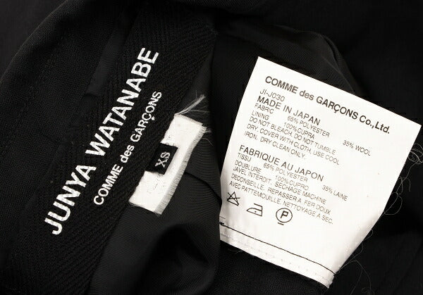 JUNYA WATANABE COMME des GARCONS Poly Jacket Black Size XS