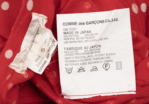 COMME des GARCONS Cotton Dot Print Long Sleeve Red Size S