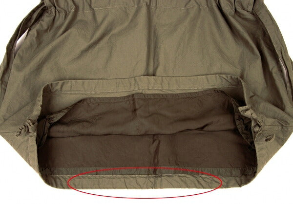 COMME des GARCONS Cotton Drawstring Skirt Khaki Size M