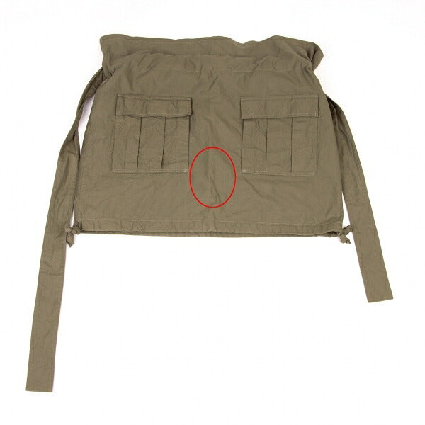 COMME des GARCONS Cotton Drawstring Skirt Khaki Size M