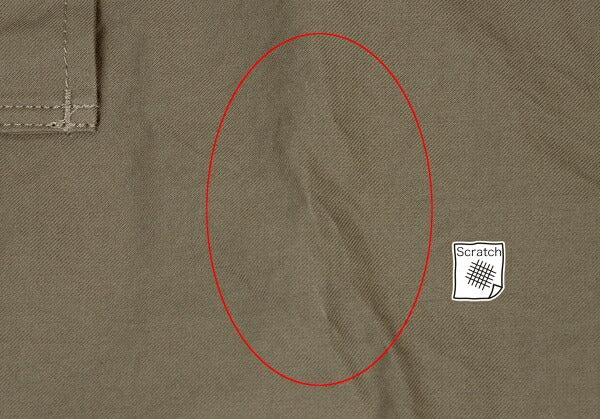 COMME des GARCONS Cotton Drawstring Skirt Khaki Size M
