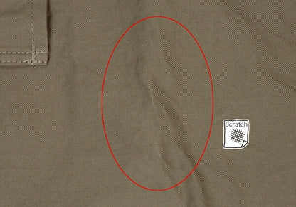 COMME des GARCONS Cotton Drawstring Skirt Khaki Size M