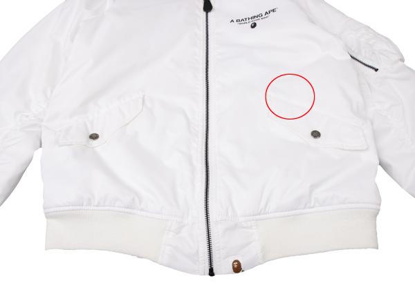 A BATHING APE BAPE Logo Print MA-1 Jacket White Size S
