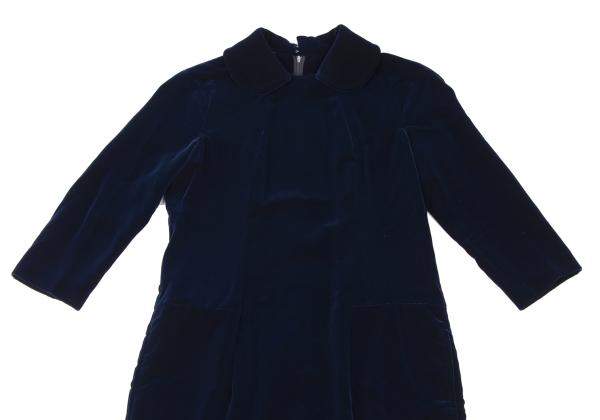 COMME des GARCONS Velour Round Collar Maxi Dress Blue Size S