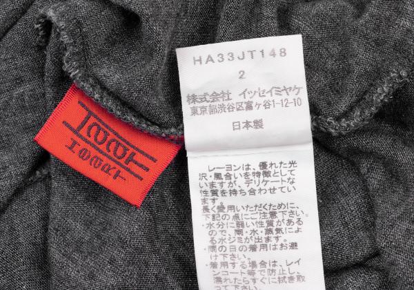 ISSEY MIYAKE HaaT Rayon Silk Layered 1/2 Dress Gray Size 2