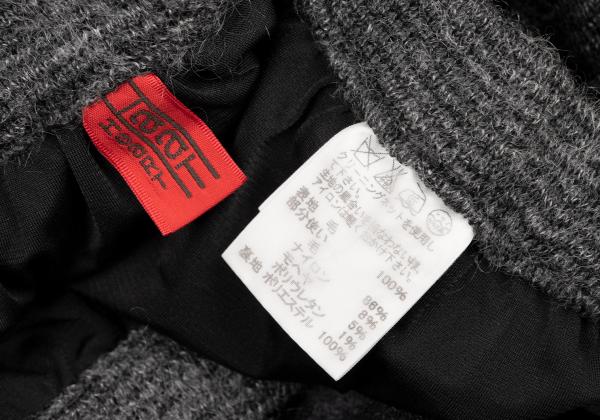 ISSEY MIYAKE HaaT Openwork Wool Check Skirt Black Size 2