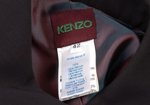 KENZO Wool Zip-Up Jacket Purple Size 42