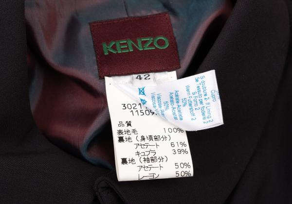 KENZO Wool Zip-Up Jacket Purple Size 42