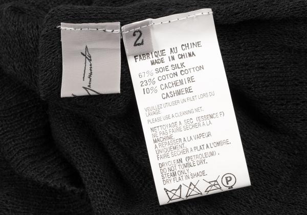 Yohji Yamamoto FEMME Silk Blend Panel Dress Black Size 2
