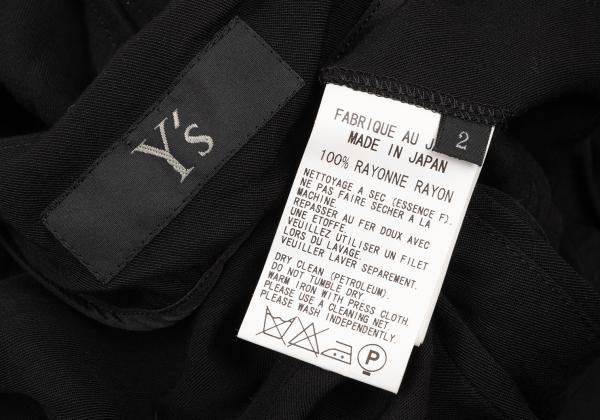 Y's Half-Zip Hooded Sleeveless Midi Dress Black Size 2