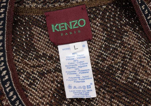 KENZO Rayon Cotton Flower Knit Tunic Gold Size L