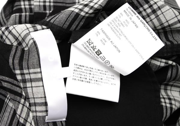 Comme des Garcons tao 23AW Ribbon Gather Check Dress Size S