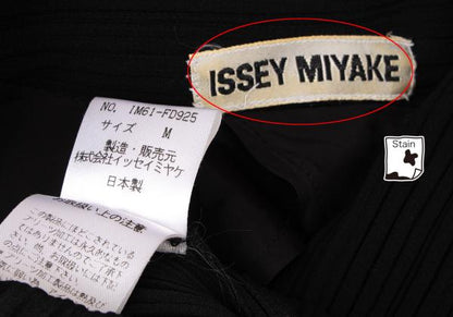ISSEY MIYAKE Poly Pleat Patch Pocket Jacket Black Size M