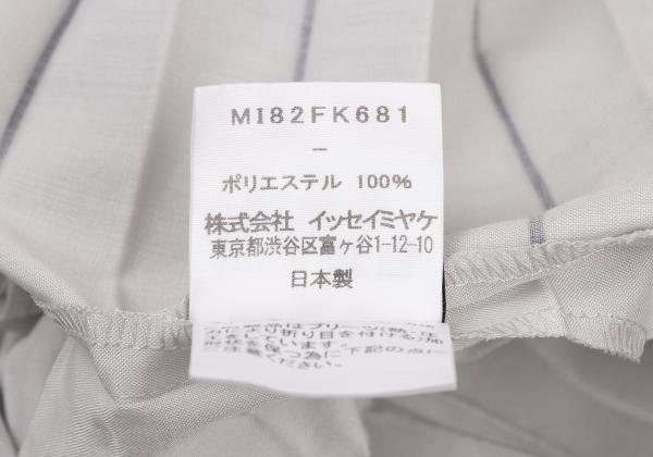 ISSEY MIYAKE me Polyester Pleated Box Blouse Gray Size F