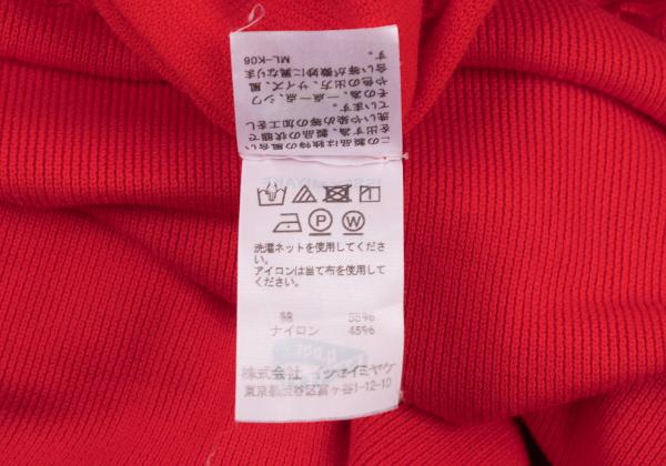ISSEY MIYAKE A-POC INSIDE Red Side Drape Pants Size 2