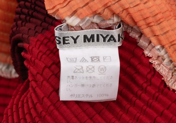 ISSEY MIYAKE Pleated Panel Print Pink Multi Size 2
