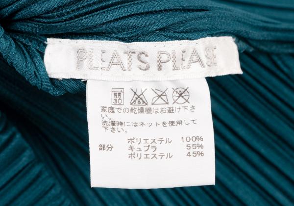 PLEATS PLEASE Pleated Tunic Blouse Blue Size 3