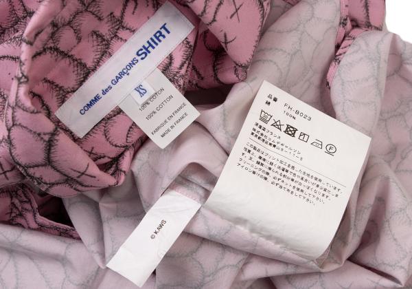 COMME des GARCONS SHIRT x KAWS Graphic Shirt Pink Size XS
