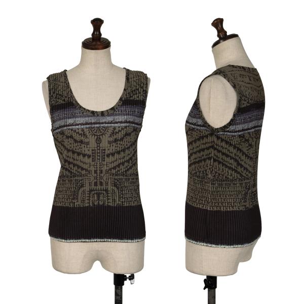 ISSEY MIYAKE Pleated Fringe Allover Print Top Green Size M