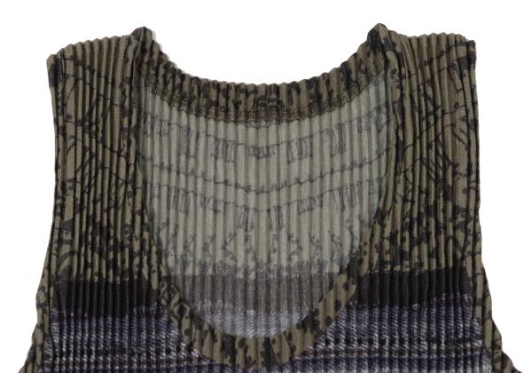 ISSEY MIYAKE Pleated Fringe Allover Print Top Green Size M