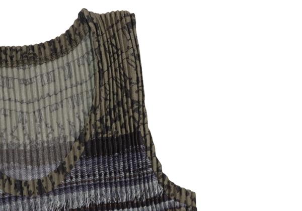 ISSEY MIYAKE Pleated Fringe Allover Print Top Green Size M