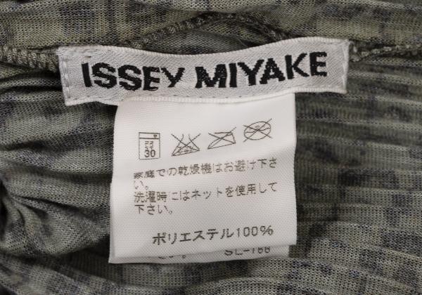 ISSEY MIYAKE Pleated Fringe Allover Print Top Green Size M
