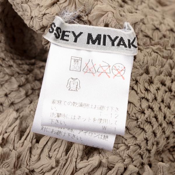 ISSEY MIYAKE Thorn Pleat High Neck Top Brown Size M