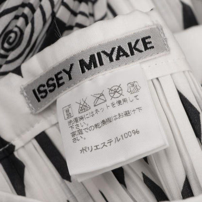 ISSEY MIYAKE Pleated Patterned Wrap Skirt Size 2