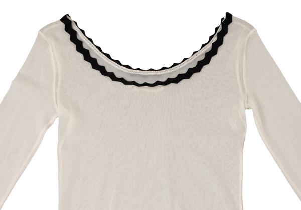 Jean Paul GAULTIER Piping Neck Power Net Top Ivory Size S