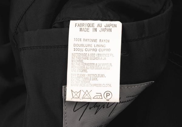 Yohji Yamamoto POUR HOMME 06SS Long Jacket Black Size 3