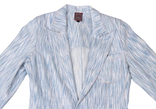 GAULTIER JEAN'S Blurred Stripe Covered Jacket Blue Size 40