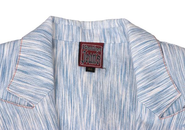 GAULTIER JEAN'S Blurred Stripe Covered Jacket Blue Size 40