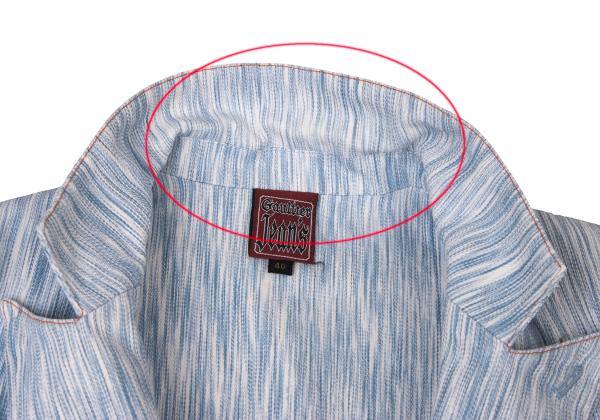 GAULTIER JEAN'S Blurred Stripe Covered Jacket Blue Size 40