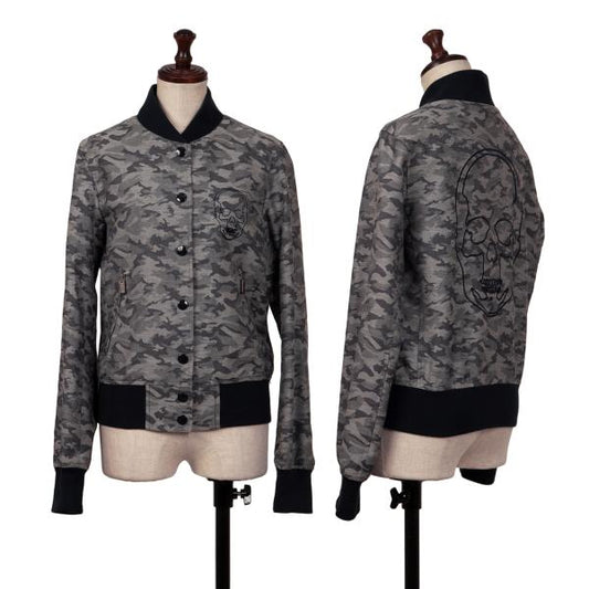 Lucien PellatFinet Camo Back Skull Bomber Gray Size S