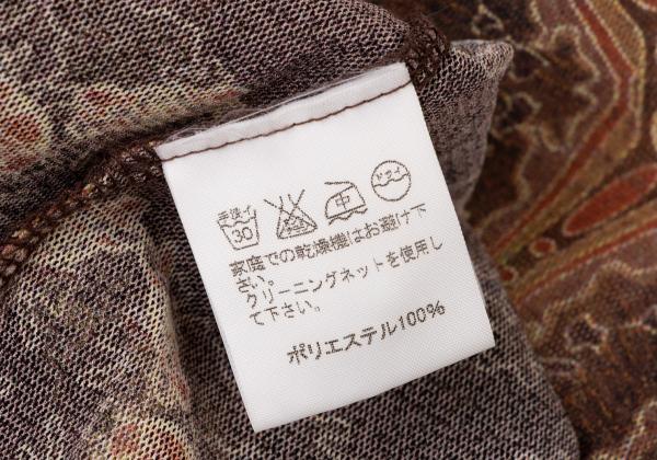 ISSEY MIYAKE All-Over Print Mesh Short Top Brown Size 2
