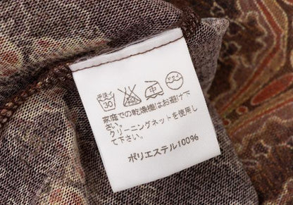 ISSEY MIYAKE All-Over Print Mesh Short Top Brown Size 2