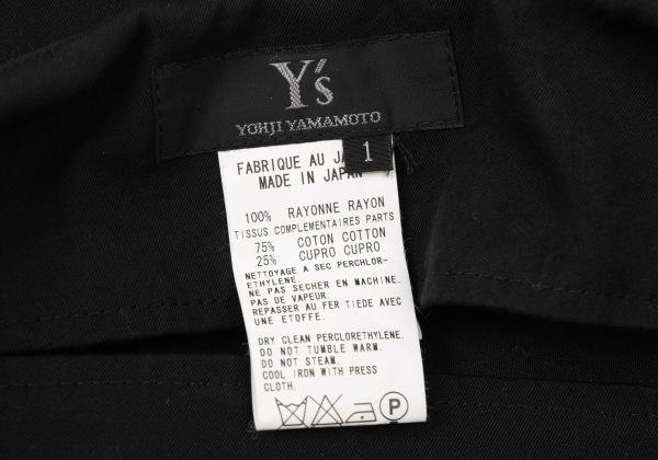Y's Rayon Paneled Pleated Skirt Black Size 1